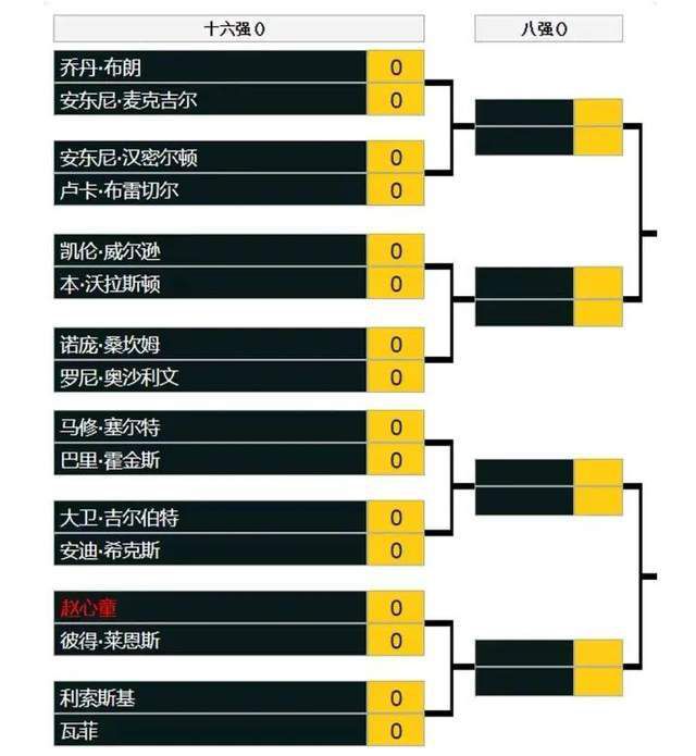 久久国产免费观看精品