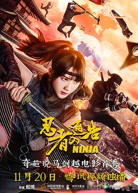 日本乱hd高清人妖